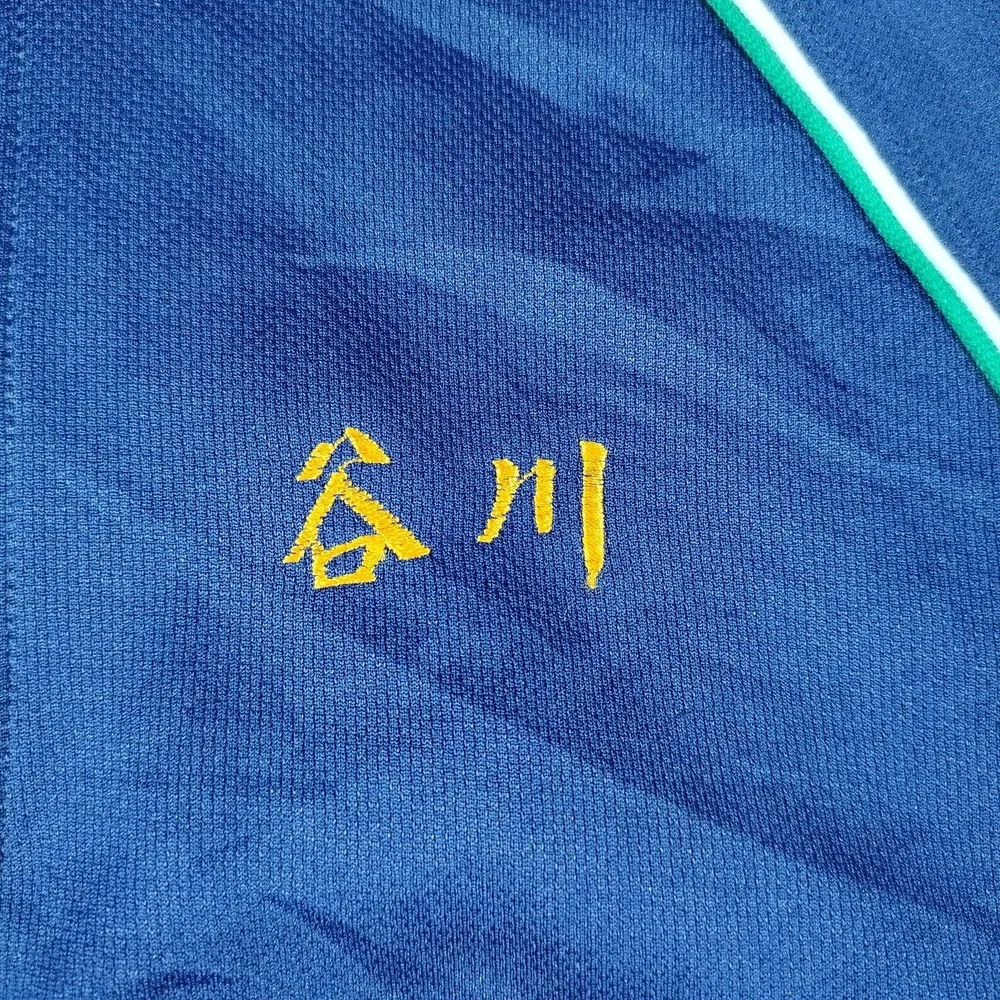 Fila there one